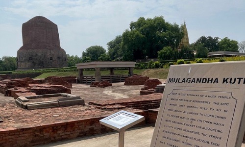 Sarnath