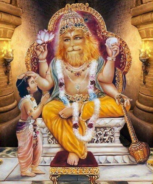 Nṛsiṁhadeva