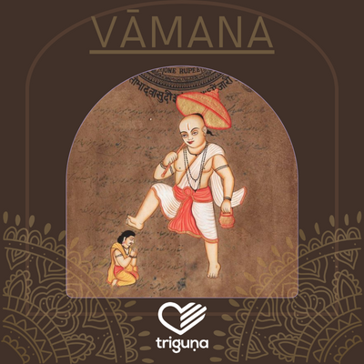 Vāmana deva