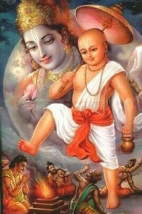 Vāmanadeva Bali