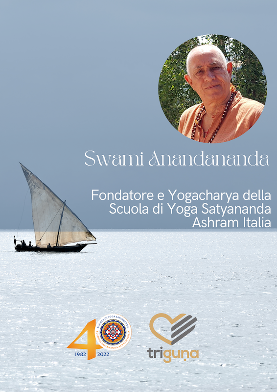 swami anandananda
