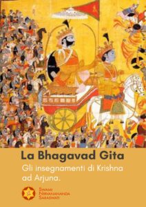 Bhagavad Gita