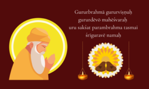 Guru Purnima