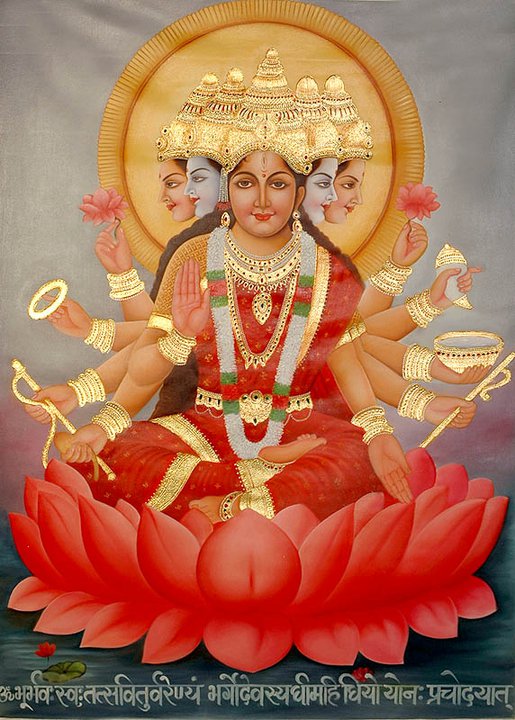 Gāyatrī Devi